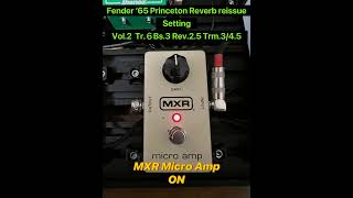 MXR Micro Amp Sound TEST [upl. by Anneirda766]