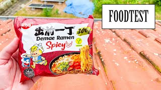 Nissin  Demae Ramen Spicy  RAMENTEST [upl. by Thebault]