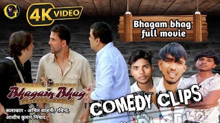 Bhagam bhag full movie  movie comedy clips  movieclips [upl. by Kablesh413]