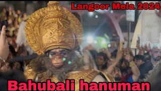 Langoor mela Amritsar 2024  Bahubali hanuman  Sonu Mahant Hanuman Party 2024  Big hanuman 2024 [upl. by Leonerd85]