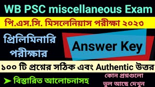 PSC Miscellaneous Answer Key  PSC Miscellaneous Exam  Miscellaneous exam [upl. by Giraldo]