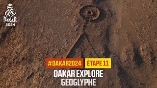 Dakar Explore Géoglyphe  Dakar2024 [upl. by Merri]