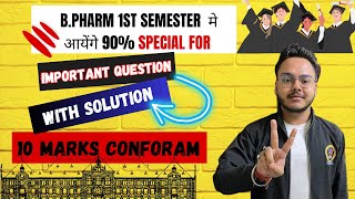 Pharmaceutical Inorganic Chemistry most Important questions 1st semester  BSP Pharmacy [upl. by Eenolem]