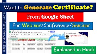 How to Generate Certificate automatically from google sheet for webinarconferenceseminar [upl. by Marie-Jeanne]