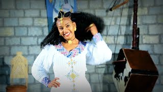 Aregawi Tesfay  Wuey Seyab  New Ethiopian Tigrigna Music Official Video [upl. by Sykleb]