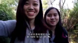 《香港旅俠》兩天荔枝窩露營記 A twoday camping trip in Lai Chi Wo [upl. by Flossie]