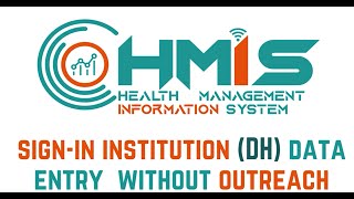 HMIS sign in institution DH data entry without outreach [upl. by Oric]