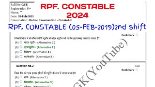 RPF CONSTABLERPF SIREALWAY RPF CONSTABLE NEW VACANCY 2024rpf si previous year question paper [upl. by Licec13]