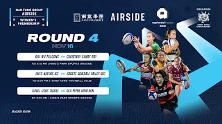 Round 4 HKFC Natixis Ice v Societe Generale Valley RFC Nan Fung Group  AIRSIDE Premiership [upl. by Chu]