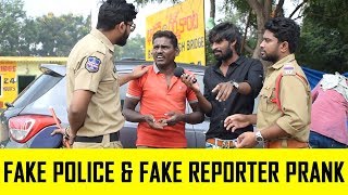 Fake Reporter with Fake Police Prank  Telugu Pranks  Evening Makers [upl. by Orodisi]