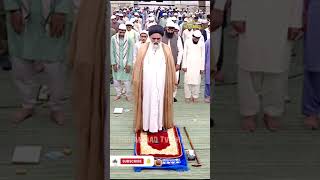 Shia Namaz Ka Tarika  Agha Syed Jwad Naqvi 2023 [upl. by Emelita]