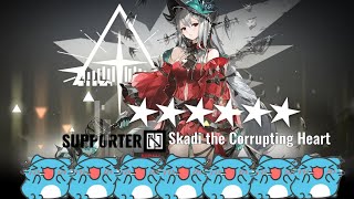 【Arknights】7 Months of Savings just for Skadi Wisadel amp Logos Banner [upl. by Samara660]