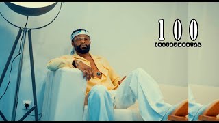 Fally Ipupa  100 Instrumental [upl. by Wickman]