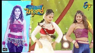 VarshiniChandni Rao Dance Performance  ETV Ugadi Special Event  6th April 2019  ETV Telugu [upl. by Htedirem913]