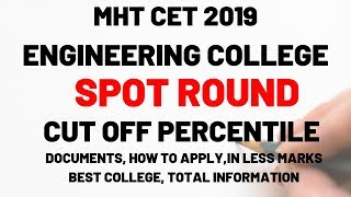 MHT CET SPOT ROUND CUT OFF [upl. by Ayirp]