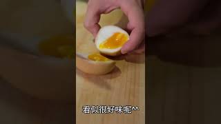 日式醬油糖心蛋 How to make a perfect onsen egg egg shorts 日本 food [upl. by Iatnahs]