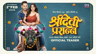 Sridevi Prasanna Teaser  Sai Tamhankar  Siddharth Chandekar  Vishal Modhave  Kumar Taurani [upl. by Hada]