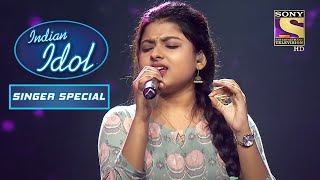 Satyam Shivam Sundaram पर Arunita की Melodious Singing  Indian Idol  Songs Of Lata Mangeshkar [upl. by Elletsirhc]