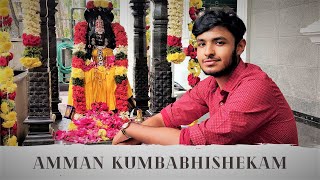 Our Amman mandapam Kumbhabhishekam  Part 1 அம்மன் பிரதிஷ்டை [upl. by Sancho]