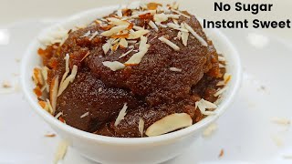 1 minute healthy sweet recipe  easy sweet recipe  evening snack recipe [upl. by Akiam]