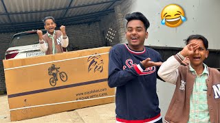 New Cycle Prank On My Brother 😂 Rone Laga 😭 [upl. by Cameron]