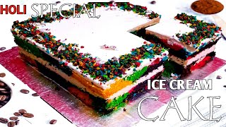 Ice Cream Cake Recipe How To Make The Best Ice Cream Cake [upl. by Lebama86]