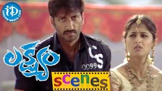 Lakshyam Movie Scenes  Chalapathi Rao Convincing Ahuti Prasad [upl. by Janey]