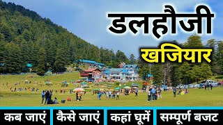 Dalhousie Tour Guide  Dalhousie Tourist Places  Dalhousie Khajjiar  Dalhousie Tour  Dalhousie [upl. by Aihsercal806]