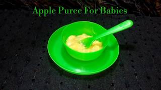 How to make Apple Puree for Babies  Apple puree For Babies  Homemade Apple puree [upl. by Nena]