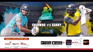 Colombo vs Kandy  SLC Super Provincial Limited Over Tournament 2017 [upl. by Ellissa]