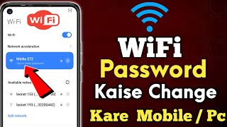 Wifi Ka Password Kaise Change Kare 2024  How To Change Wifi Password In Mobile  Huawei Wifi Router [upl. by Inman]