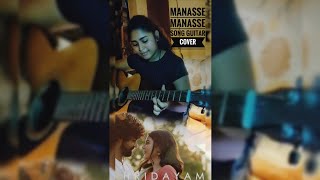 HRIDAYAM  Manasse Manasse song Guitar Cover Pranav Mohanlal Vineeth Sreenivasan  Shorts shorts [upl. by Eatnoj]