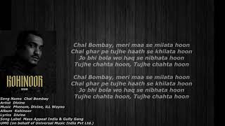 Manali Manali kawali kawali lyricsgalyboy sang by divine [upl. by Anattar973]