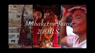 Mahalaxmi Jatra  2081 BS [upl. by Amabel491]