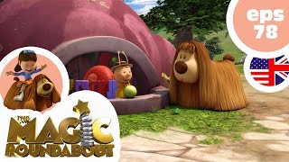 MAGIC ROUNDABOUT  EP78  Dougals Ball [upl. by Rye519]