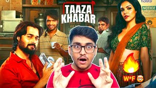 Taaza Khabar Web series Season 2 Review  New season  Filmi Vhichar [upl. by Seve]