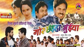 Paapi Ek Satya Katha 2013  Arya Babbar  Prosanjit  Latest Hindi Full Movie [upl. by Yslehc486]