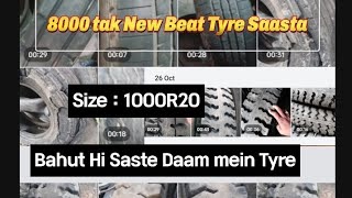 MRF USED TYRE 1000R20  old tyre dealer purana Tyre scrap tyre reused tyre [upl. by Amity]