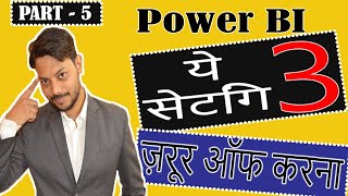 Microsoft Power BI In hindi  Power BI tutorial for beginners  Power BI dashboard [upl. by Imoyaba]