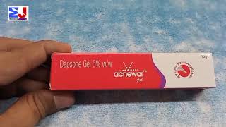 Acnewar Gel  Dapsone 5Gel  Acnewar Gel uses Acne  Acnewar Gel uses benefit side effects Hindi [upl. by Eilatam]