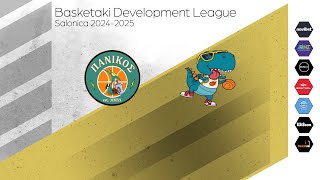 Basketaki Salonica Development  Πανικός BC Vs Basketόσαυροι  27112024 [upl. by Joselyn]