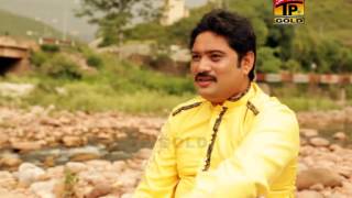 Tun Jo Aakhin Tabedar  Sharfat Ali Khan  Saraiki Songs  New Songs 2015  Thar Production [upl. by Florette]