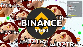 Playing With New Binance Skin in Agario [upl. by Ykvir]