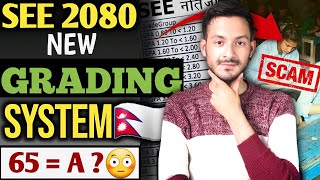 See 2080 NEW Grading System ⚠️😱  5 Questions about SEE exam 2080 [upl. by Aisha]