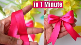 How to make simple easy bow in 1 minute  DIY ribbon bow  Ribbon Hair bow  Double bow with ribbon [upl. by Ybba742]