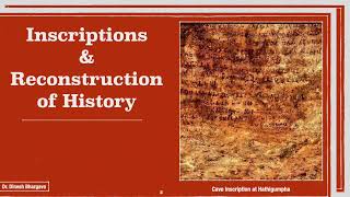 Inscriptions and Reconstruction of History [upl. by Web765]