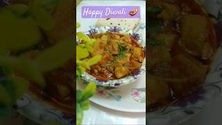 Diwali par soorun ki sabji banane  diwali special shorts youtubeshorts food recipe kichentips [upl. by Ier]