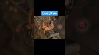 شنو الي يميز لعبة Mercenaries 2 عن بقية العاب العالم المفتوح ؟ [upl. by Eirovi132]