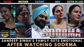 Soorma Special Screening in Chandigarh  Sandeep Singhs family gets Emotional after the film [upl. by Jaquelin]