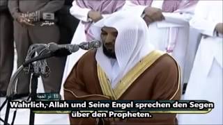 Mahir AlMuaiqly  AlAhzab V56 deutsche Untertitel [upl. by Zipnick]